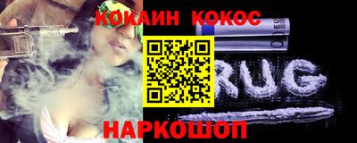 ALPHA-PVP Гатчина