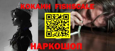 прущая мука Гагарин