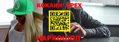 ALPHA-PVP Гатчина