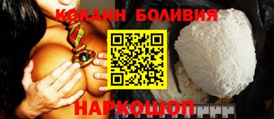 прущая мука Гагарин