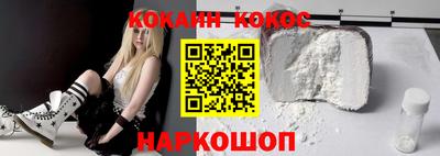 прущая мука Гагарин