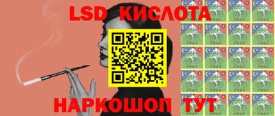прущая мука Гагарин