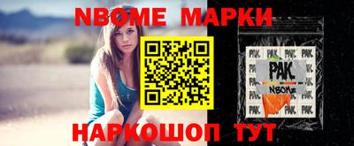 прущая мука Гагарин