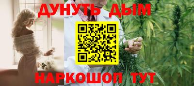 эйфоретик Гай