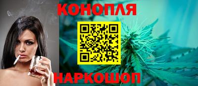 ALPHA-PVP Гатчина