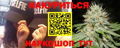 ALPHA-PVP Гатчина