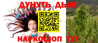 ALPHA-PVP Гатчина