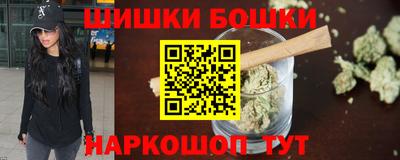 эйфоретик Гай
