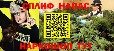 ALPHA-PVP Гатчина