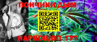 эйфоретик Гай
