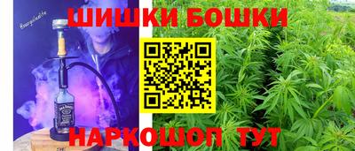эйфоретик Гай