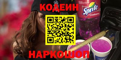 эйфоретик Гай