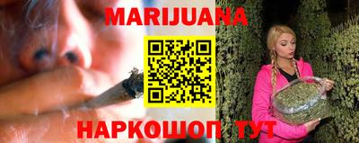 прущая мука Гагарин