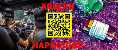 прущая мука Гагарин