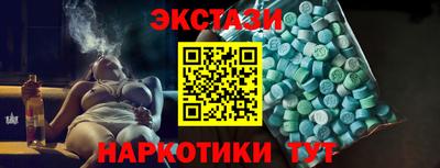 прущая мука Гагарин