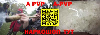 прущая мука Гагарин