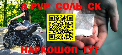 прущая мука Гагарин