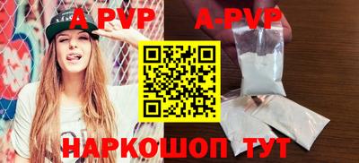 прущая мука Гагарин