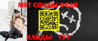 эйфоретик Гай