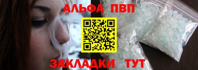 прущая мука Гагарин