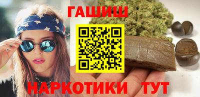 прущая мука Гагарин