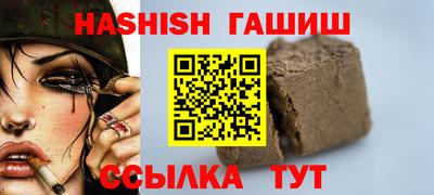 эйфоретик Гай