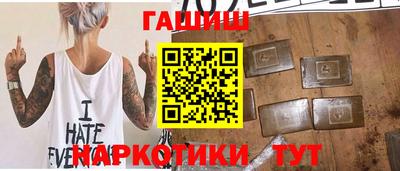 эйфоретик Гай